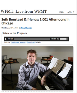 WFMT, Chicago News