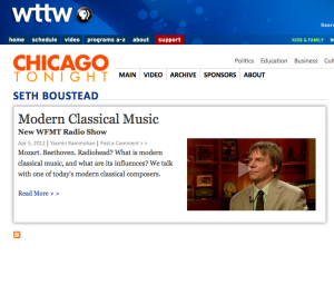 WTTW/Chicago PBS and WFMT Chicago