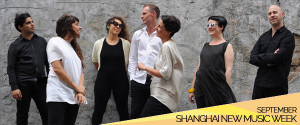 shanghai-new-music-festival_600x2501